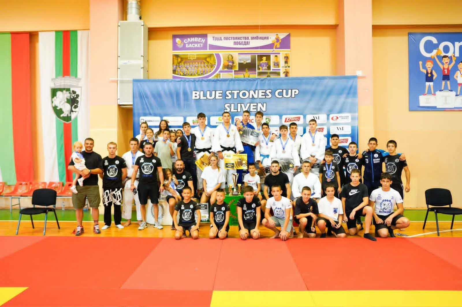 Blue Stones Cup 2025 photo 7